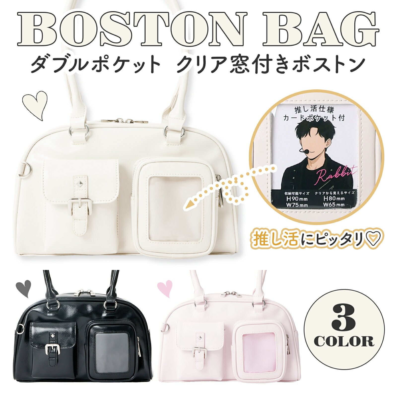 楽天市場】ポーターガール ボストンバッグ（バッグ・小物・ブランド