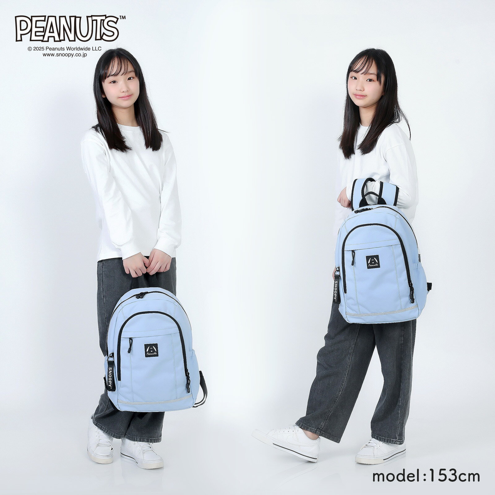 SNOOPY デイパック ポリ ラバー付き PEANUTS スヌーピー リュック 通学 通勤 旅行 ...