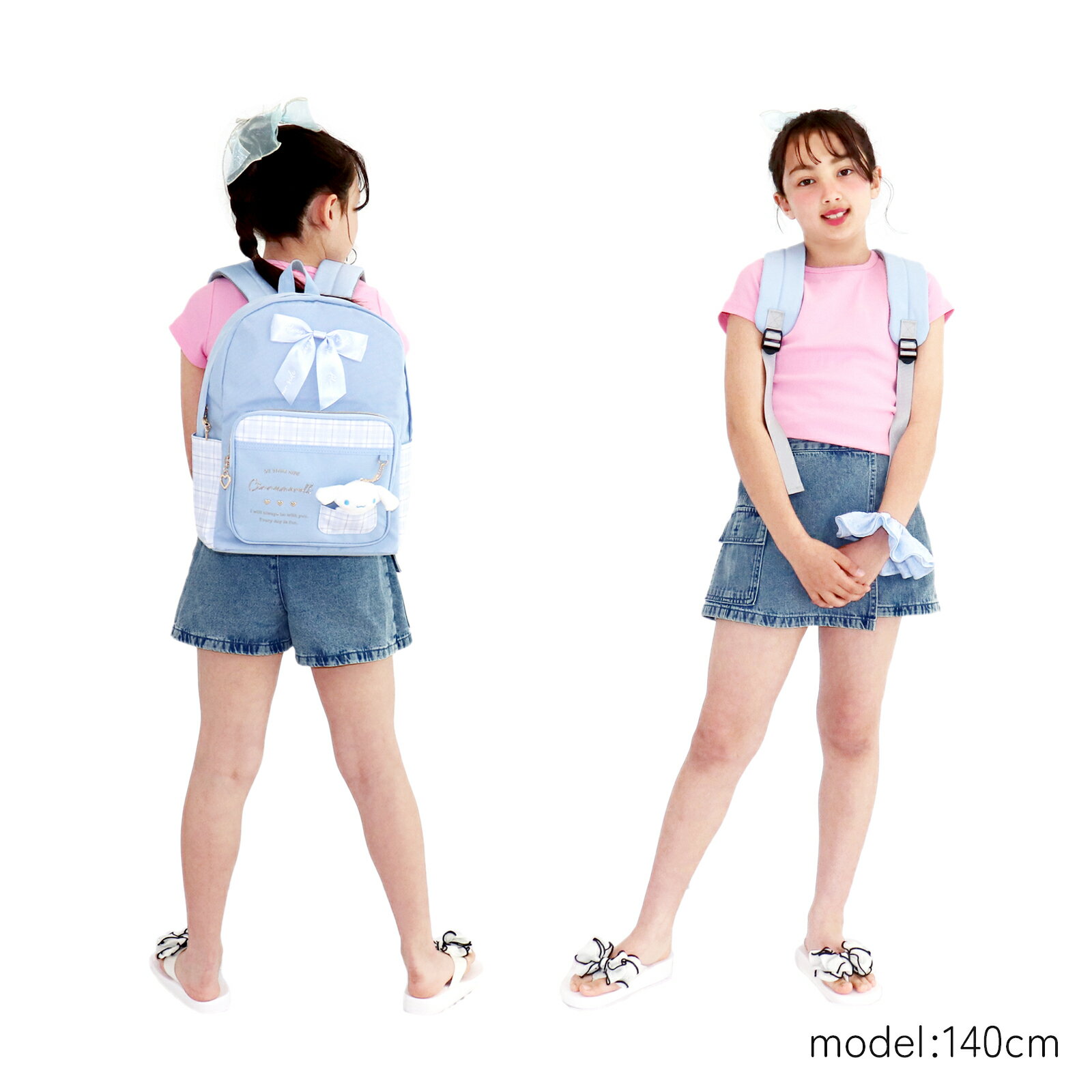 デイパック クロミ シナモロール ポチャッコ サンリオキャラクターズ ぬいぐるみ ぬい付き ポリ チェック リュック リュックサック バッグ バック BAG bag かばん 鞄 お出かけ Dパック 行楽 レジャー 遠足 キャラクター 【キッズD 2