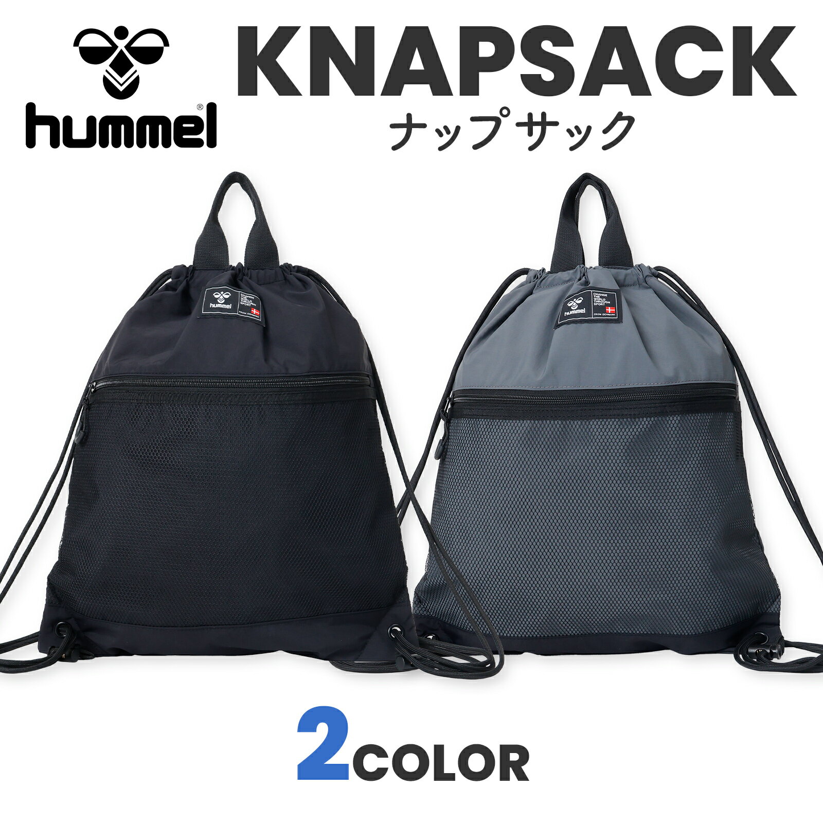 HUMMEL ブラック ビジネスバッグ アクセサリ・バッグ｜hummel｜ヒュンメル公式オンラインストア