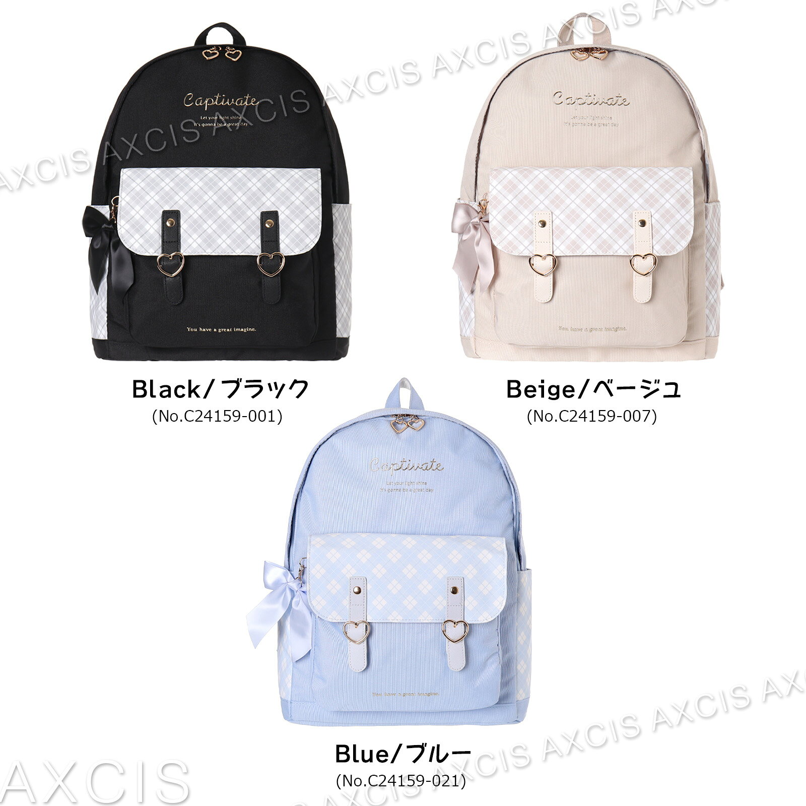 Coboca+ �ǥ��ѥå� ��ܥ��դ� �ϡ��ȥ٥�� �ݥ� �����å� ���λ� ���å� ������ ���å� �Хå� �� ���Ф� ���� �֥�å� �֥롼 �� �١����� ���襤�� ���Ф��� ������ ���ʻȤ� ι�� ���ˤ� �ץ쥼��� ������ �ڥ��å�D