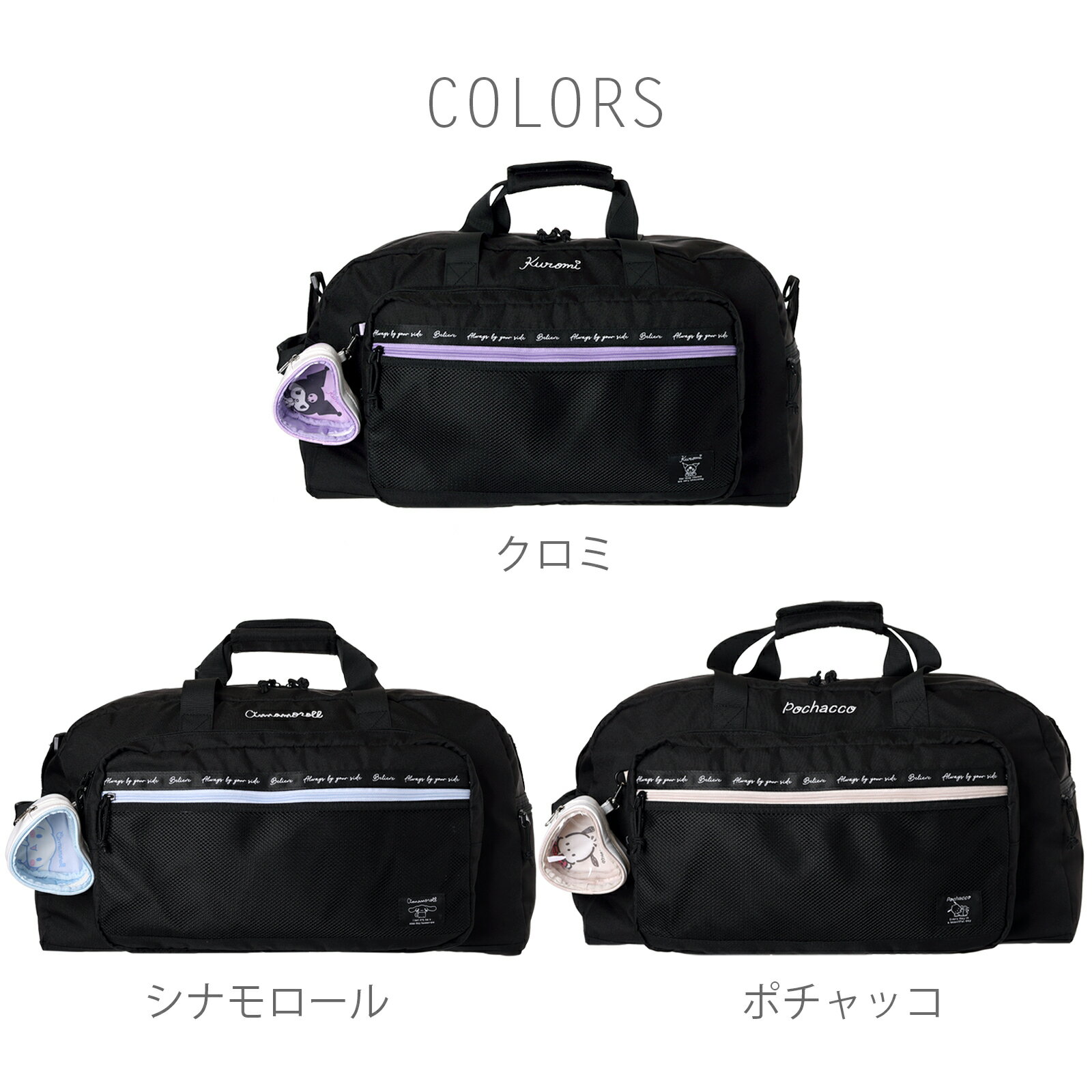 ��͵� ����ꥪ����饯������ �ȥ�٥�ܥ��ȥ� �ݥ� �ϡ��ȥݡ����� ������ ���ʥ������ �ݥ���å� JK ���� ����� ���� �� �֥�å� ����ץ� �����奢�� �쥸�㡼 ���襤�� ���λ� ι�� �Գ� ���� 50L�ڥȥ�٥�B