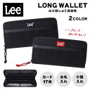 Lee ラウンドファスナー 束入 ポリ BOX ロゴ 刺しゅう(4)