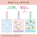 【SALE30%OFF】●シューズバッグ キャラクター 21 KK / うわばき ジュニア キッズ ボーイズ ガールズ