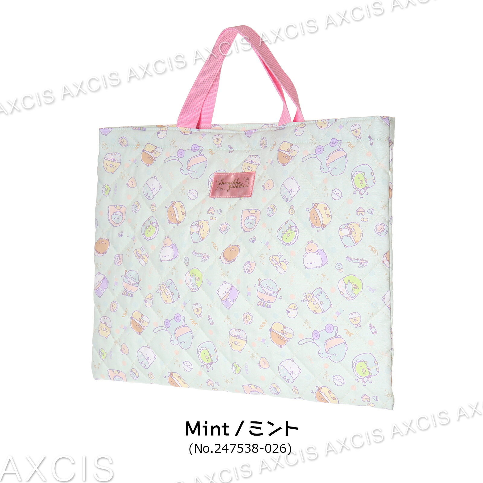 すみっコぐらし レッスンバッグ キルト