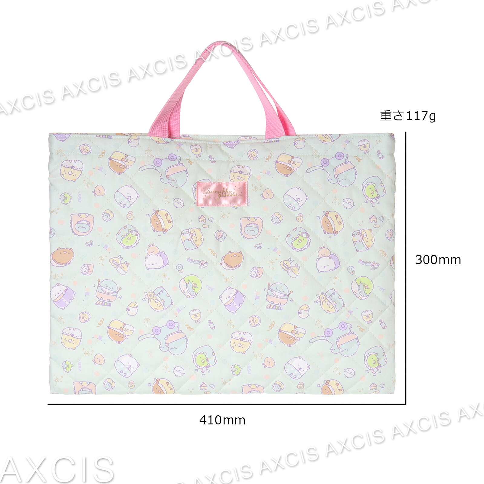 すみっコぐらし レッスンバッグ キルト