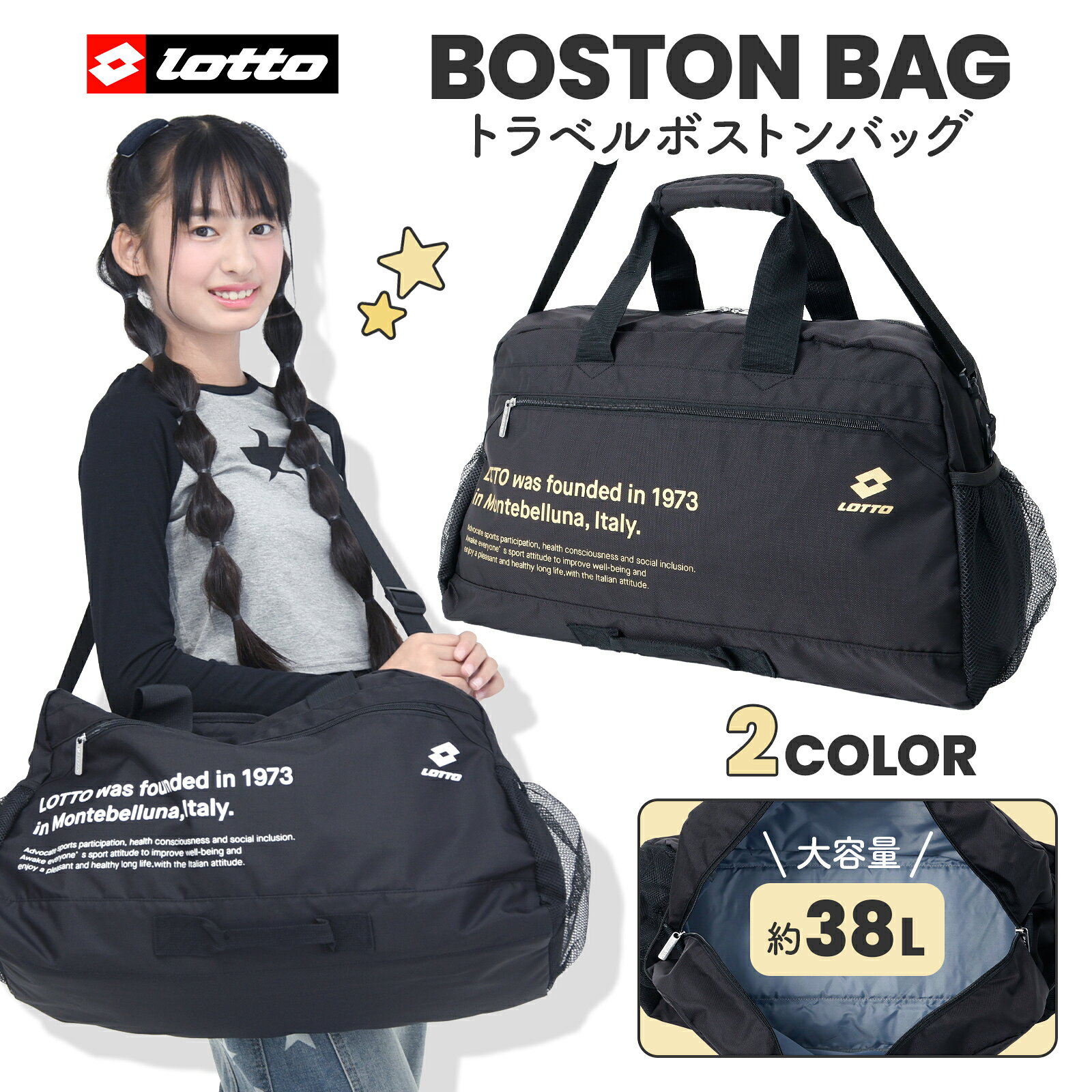 楽天市場】rodo バッグの通販