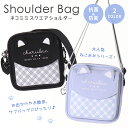 【SALE30%OFF】▲スクエアショルダー ネコミミ チェック スウェット Coboca+