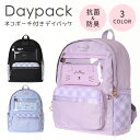 デイパック ポリ チェック ネコ ポーチ付き Coboca+ 猫 ねこ cat アニマル リュック バッグ かばん 鞄 誕生日 お祝い プレゼント 行楽 遠足 ...