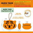 MUZIK TIGER RCP[X tFCX MUZAIKTIGER ؍ E 