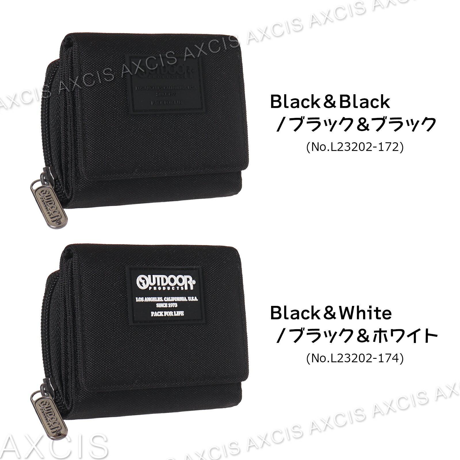 ▲OUTDOOR ミニ財布 ポリ ラバーワッペン