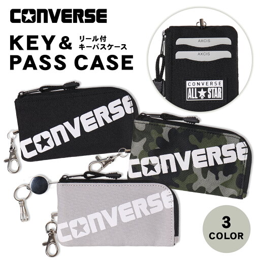 CONVERSE リール付キー パスケース ポリ ロゴ ラバープレート CONVERSE リール付キー パスケース ポリ ロゴ ラバープレート