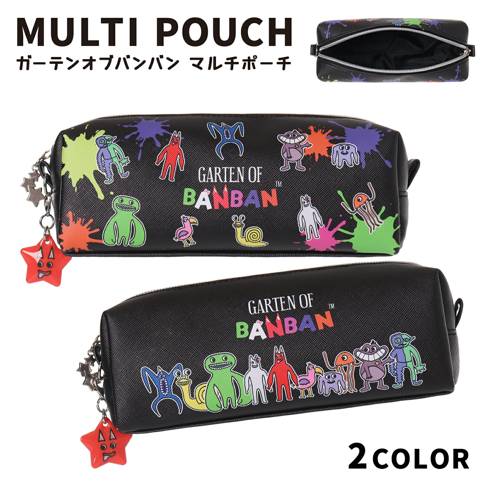 【SALE20％OFF】▲ポーチ GARTEN OF BANBAN