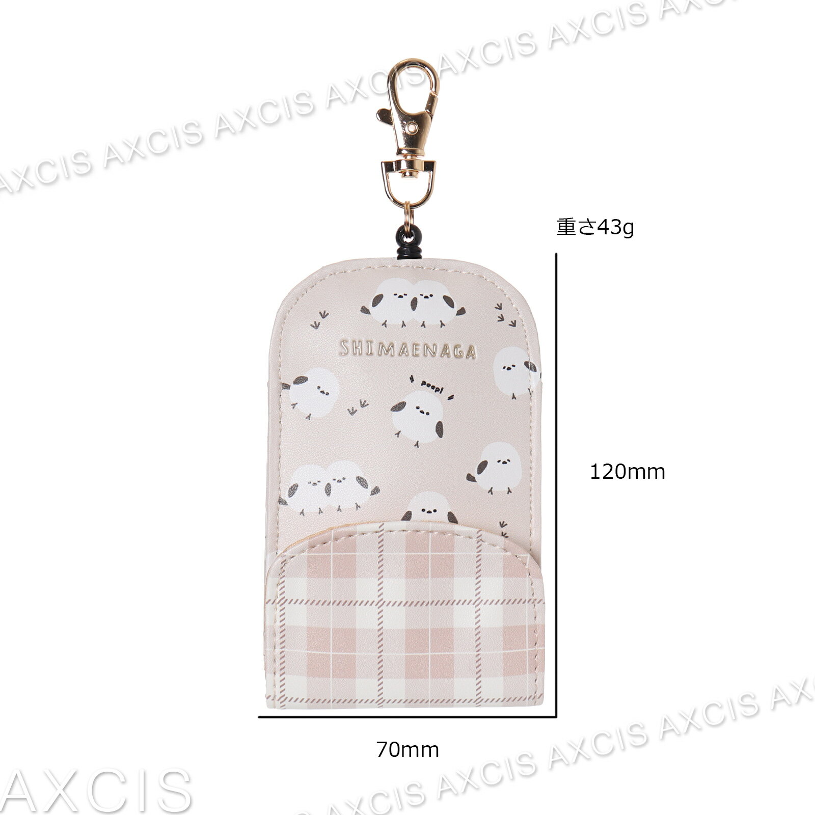 キーケース シマエナガ リール付き 総柄 合皮...の紹介画像3