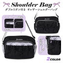 ダブルリボンギャザーショルダーCoboca+ポリエステル 女の子 ショルダーバッグ ブラック チェック ガーリー シンプル 可愛い リボン付きバッグ 小学生 中...