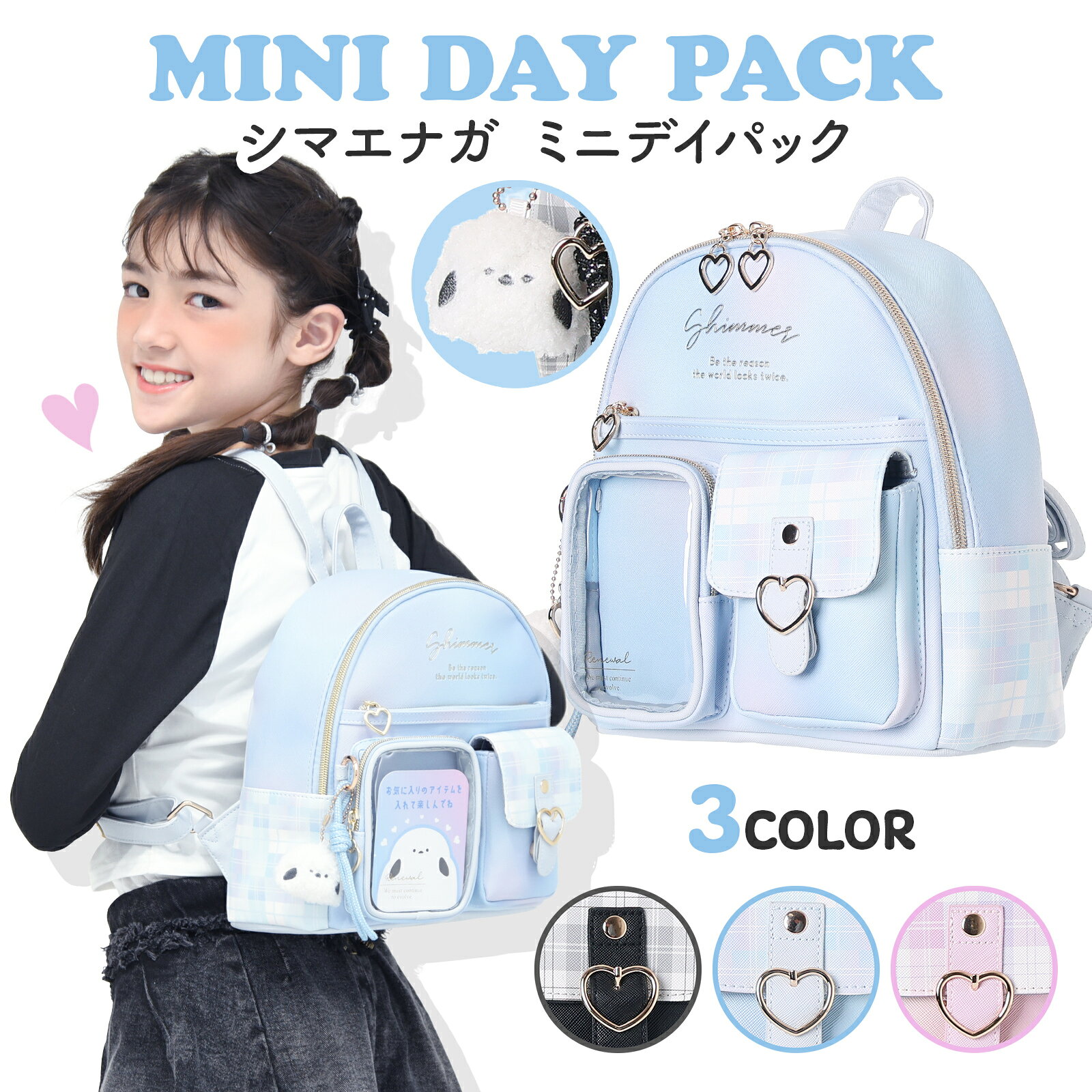 ミニ デイパック 小さいリュック 小さめ アウトドアリュック Amazon アウトドアプロダクツ ミニリュック ミニデイパック カジュアル コンパクト 軽量 163107