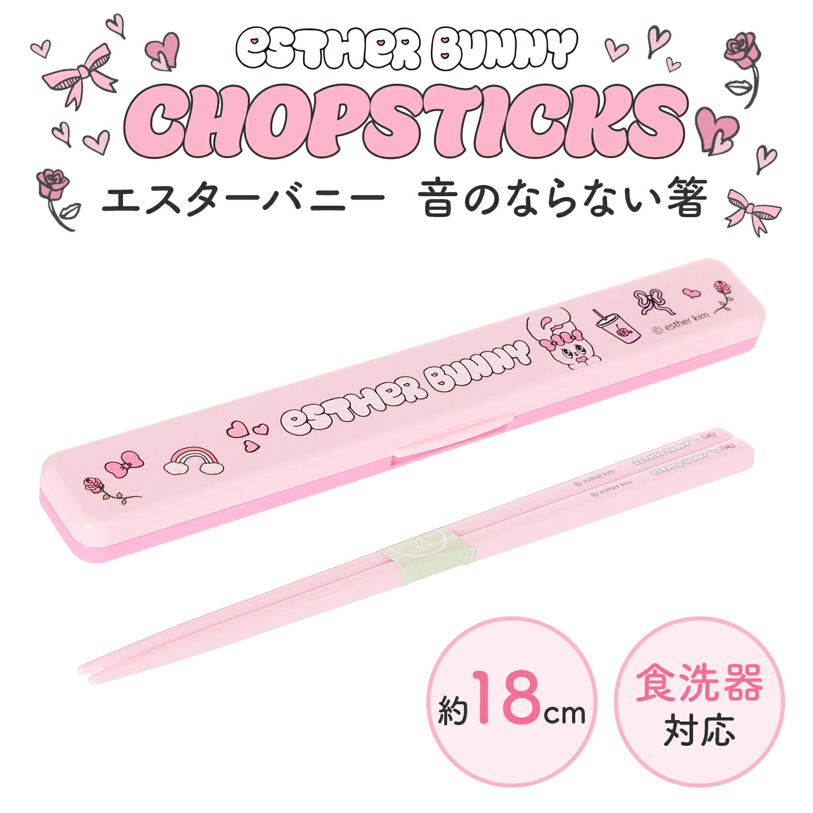 ���������Хˡ� �����Ĥ�ʤ� Ȥ ȤȢ���å� ���������� �ɲ����å���� �������б� ���� �Ȥ��䤹�� ���ձ� �ݰ�� �������å� �͵� ����饯���� ������...