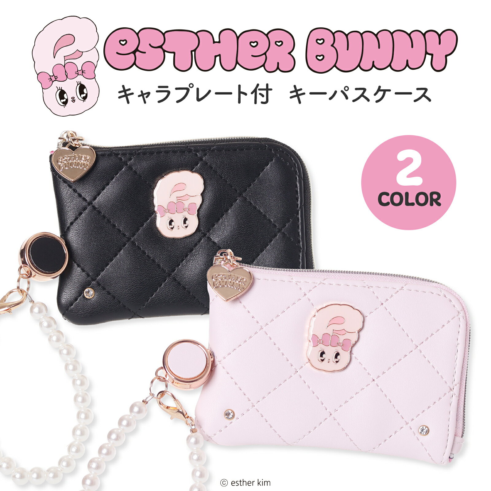 ���������Хˡ� ���� ����� �ե����� �ѥ������� ���������� �꡼���դ� ���襤�� ����饯���� ���ݥ��å� ��ݥ��å� L���ե����ʡ� �����եå� �̶� ��...