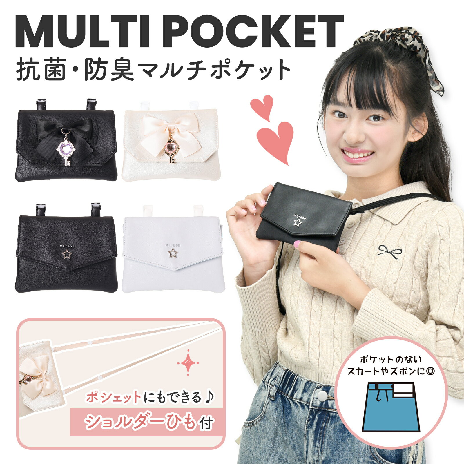 Coboca+ ޥݥå ܥ  㡼  å  ձ  λ ˥  ֥å ܥ꡼ ١ ե...