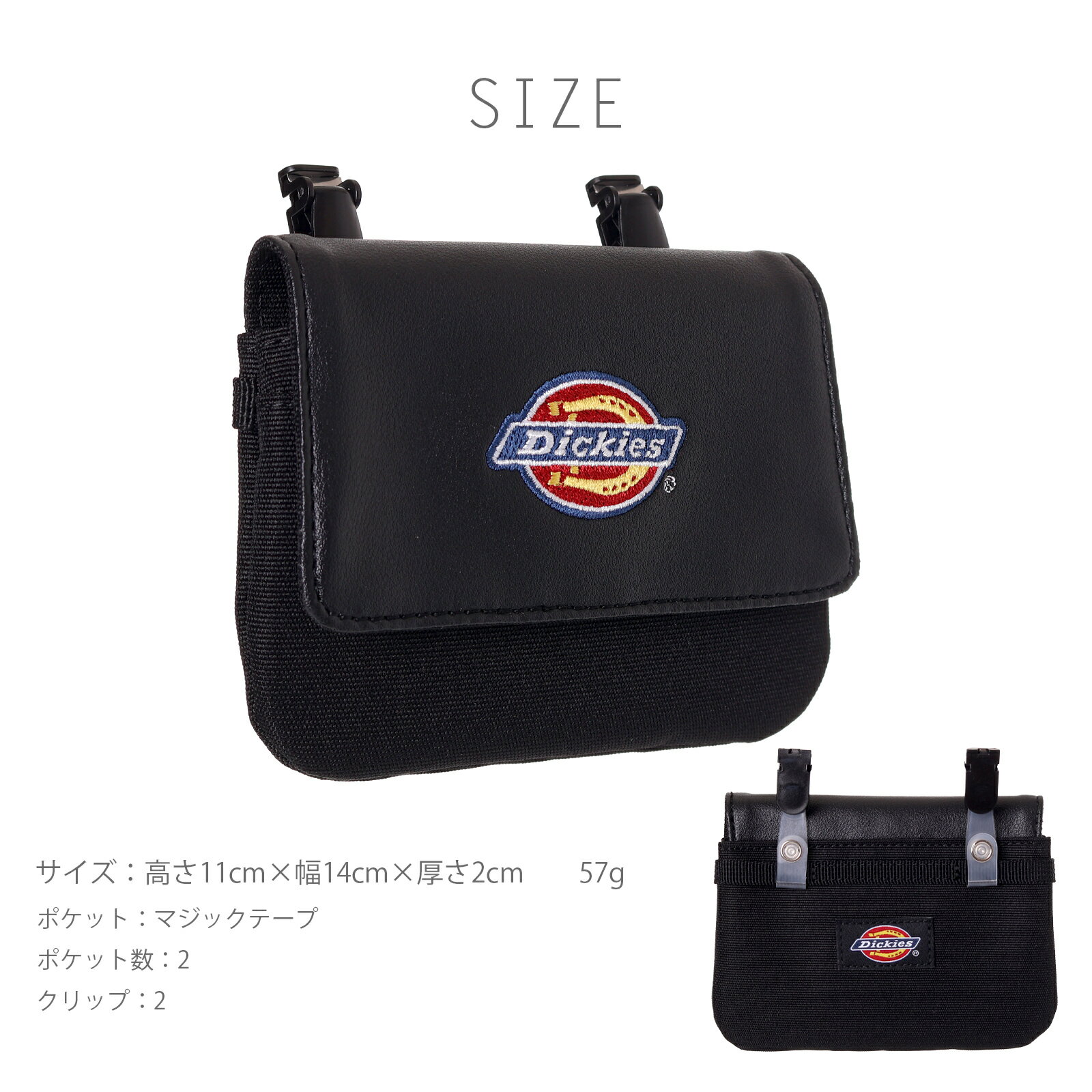 Dickies ディッキーズ ショルダーバッグ...の紹介画像3