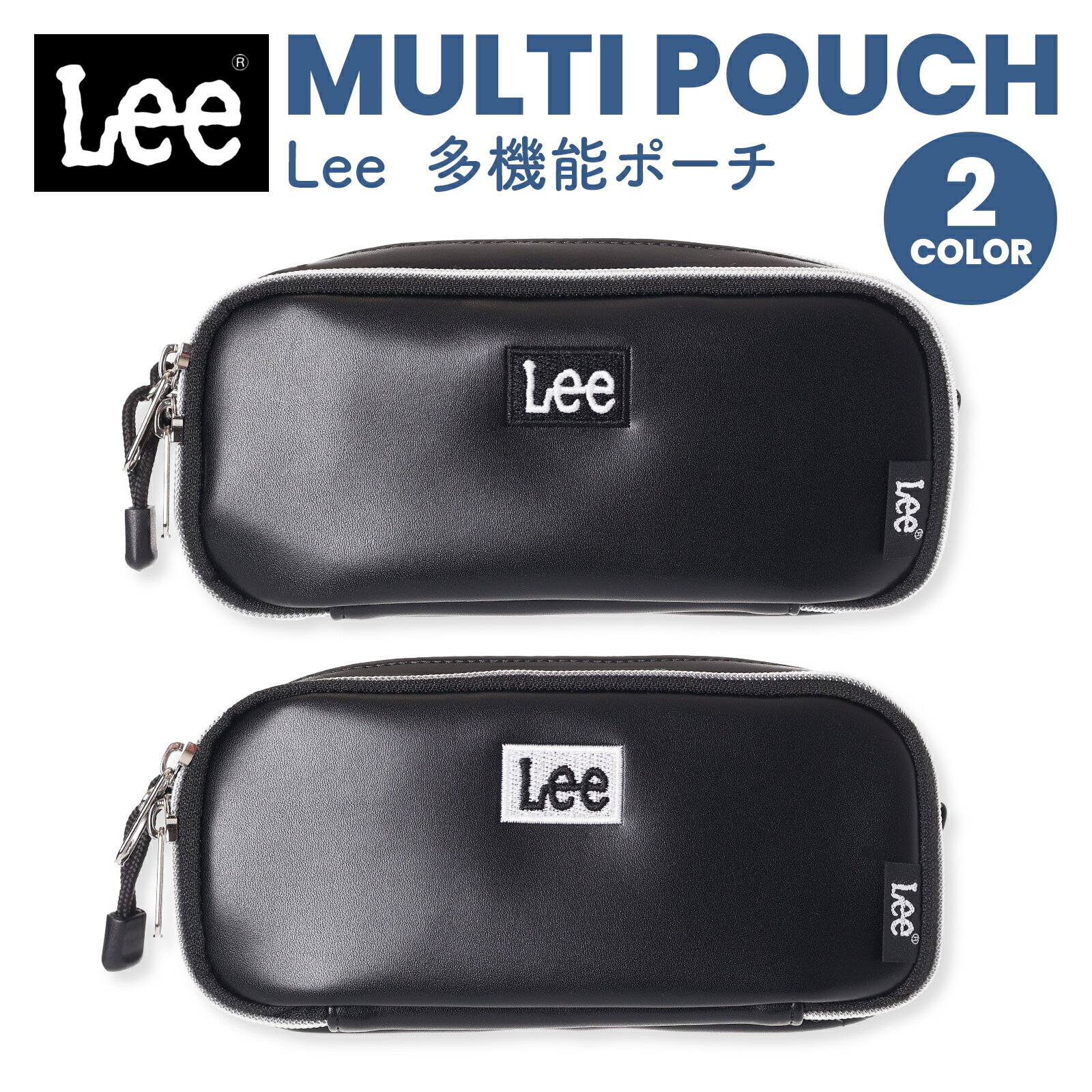 ��SALE20��OFF�ۢ�Lee ���� ¿��ǽ�ݡ��� ������� ��ʪ���� ���ѥݡ��� ������ݡ��� �ե����ʡ� ��� ��ǥ����� ����ѥ��� ι�� �̶� �̳�...