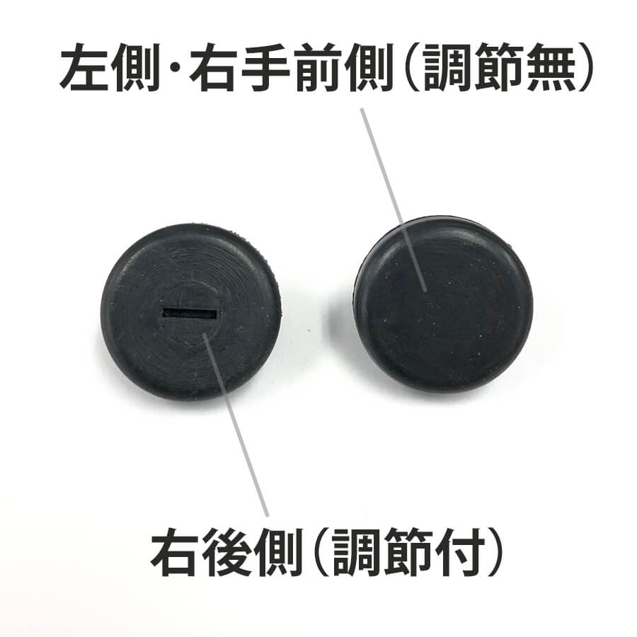 【ポスト投函】底ゴム ミシン 部品 AG 山崎...の紹介画像2
