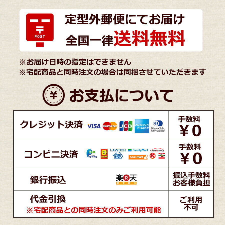 糸コマ押え大《QT-2 QT-3 QT-5 QT-7 ST-8 用》【送料無料_定形外郵便】ミシンアタッチメント　糸たて棒 【シンガーミシン】