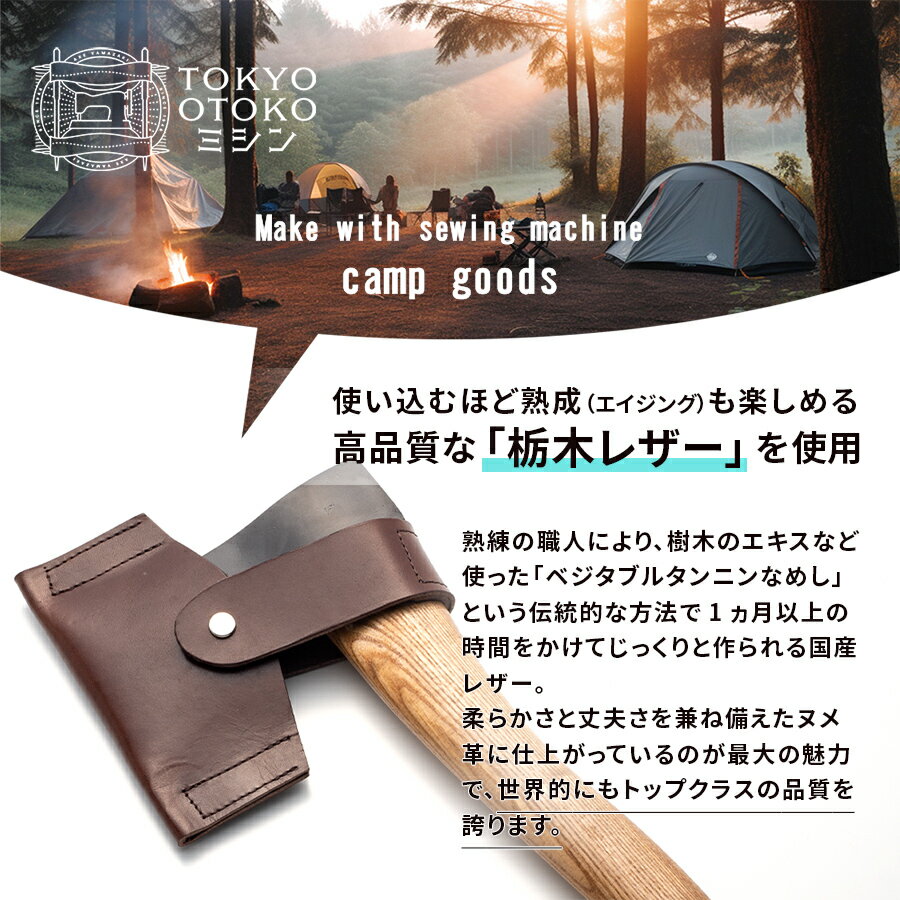 �ߥ��� ������ �� ���å� ������襱���� �� ���С� �ݸ� �ϥ����å� ������ �����ȥɥ� ���å� ���� �� TOKYO OTOKO �ߥ��� OM-01 �鿴�� ��ñ ������ ���ڥ쥶�� �ϥ�ɥ���ե� �ܳ� �ץ쥼��� ���ե� �쥶�� �������� �ߤ��� ���å�����ޥ��� ����ƥ������ߥ���