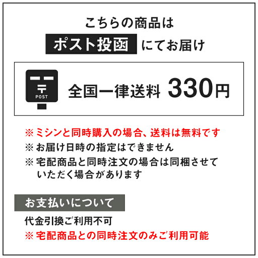 WINGACE ブーツ軽半長靴WB-802 26.5 ブラック / 生活用品.家電その他 / 876056