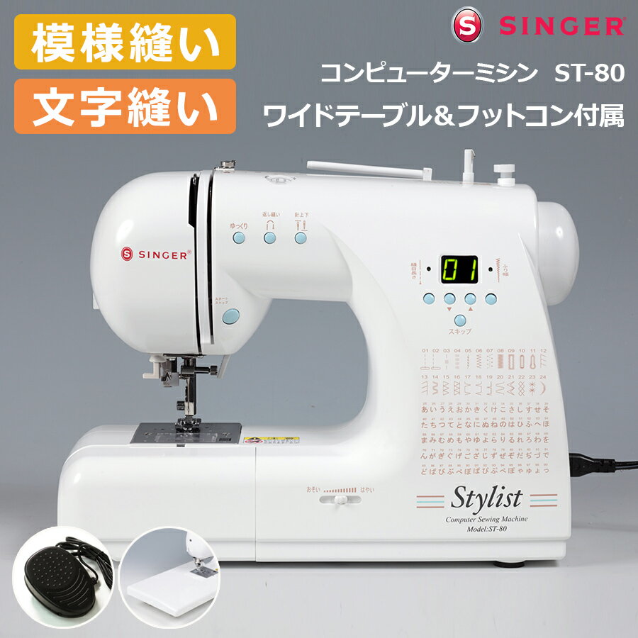 家電特集 開催中の楽天スーパーセールから半額目玉商品をピックアップ Limia リミア