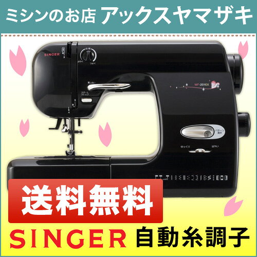 ���󥬡�����ѥ����Żҥե꡼������ߥ���ͣ�201�ţإ֥�å�