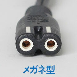 楽天市場】アックスヤマザキ pf-55の通販