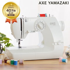 https://thumbnail.image.rakuten.co.jp/@0_mall/axe/cabinet/thum/ag-005.jpg