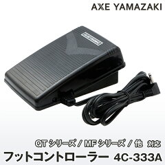 https://thumbnail.image.rakuten.co.jp/@0_mall/axe/cabinet/thum/fc.jpg