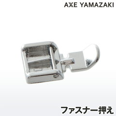 https://thumbnail.image.rakuten.co.jp/@0_mall/axe/cabinet/thum/ys-068.jpg