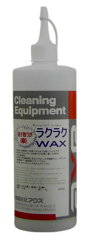 https://thumbnail.image.rakuten.co.jp/@0_mall/axe123/cabinet/03712662/img62212301.jpg