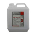【白色車専用ワックス】水垢落しWAX(e-wax2 4L)カ...