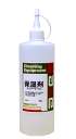 新うろこ落しセットの保湿剤のみ500cc