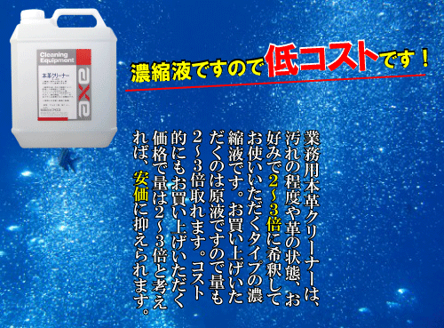 �� �쥶�������� ���꡼�ʡ���̳���ܳץ��꡼�ʡ� 400cc �� �ܳץ����� ���꡼�ʡ�/�ȥ西 �ץ����� ���꡼�ʡ�/�쥶�������� ������Ȥ�/�ܳץ����ȼ�����