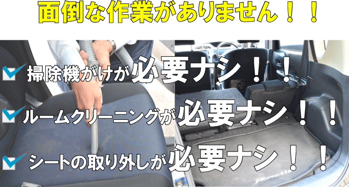 楽天市場 灯油の臭い専用消臭剤 こぼしたらこれ ピュアティ2ダッシュ トライアルセット 灯油 消臭剤 灯油こぼし 灯油 消臭 消臭剤 灯油 灯油 のにおい 灯油 臭い消し 強力消臭剤 臭い取り 灯油 灯油 消臭スプレー 灯油 カークリーニング用品のアクス