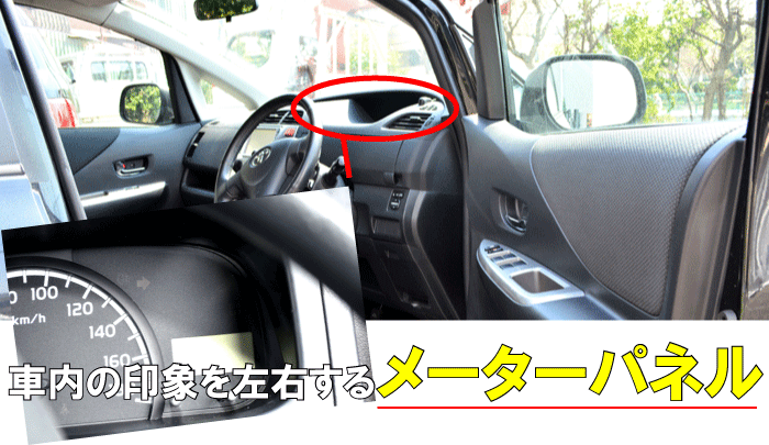 �֤Υ᡼�����ѥͥ��ޤ��ꥯ�꡼�ʡ����졢�������ޤ꤬Ʊ���˼����ü���⥯�꡼�ʡ�(�ѥͥ륯�ꥢF 20cc )�롼�९�꡼�ʡ�/�������꡼�ʡ�/���֡�����/���֡�����/�����������/�᡼�����ѥͥ�/����������/���⡡���꡼�ʡ�/���������ä�/����