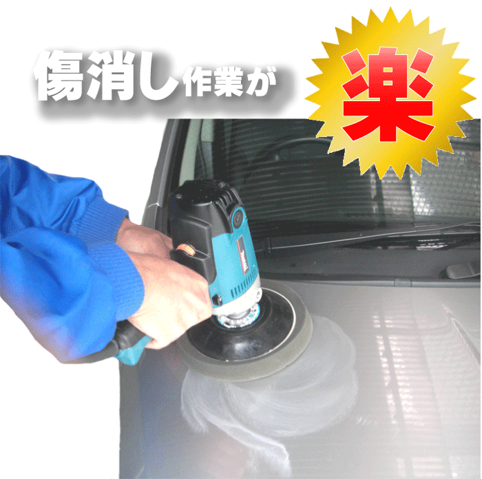 柔らかい コンパウンド配合 車用ワックス ラクラクwax 18l コンパウンドinワックス 研磨剤ワックス カーワックス 水垢取り コンパウンド 車 ワックスコンパウンド 傷取りコンパウンド ボディーコーティング剤 カーコーティング コンパウンド 残りわずか Www 柔らかい コンパウンド配合 車用ワックス ラクラクwax 18l コンパウンドinワックス 研磨剤ワックス カーワックス 水垢取り コンパウンド 車 ワックスコンパウンド 傷取りコンパウンド ボディーコーティング剤 カーコーティング コンパウンド 残りわずか Www