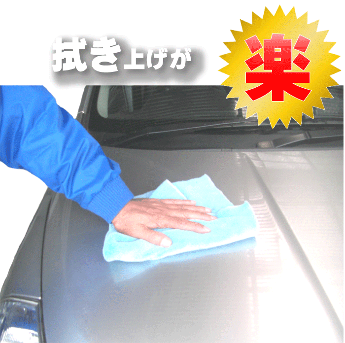 最新の激安 コンパウンド配合 車用ワックス ラクラクwax 18l コンパウンドinワックス 研磨剤ワックス カーワックス 水垢取り コンパウンド 車 ワックスコンパウンド 傷取りコンパウンド ボディーコーティング剤 カーコーティング コンパウンド 超人気の Shefidiamonds Com 最新の激安 コンパウンド配合 車用ワックス ラクラクwax 18l コンパウンドinワックス 研磨剤ワックス カーワックス 水垢取り コンパウンド 車 ワックスコンパウンド 傷取りコンパウンド ボディーコーティング剤 カーコーティング コンパウンド 超人気の Shefidiamonds Com