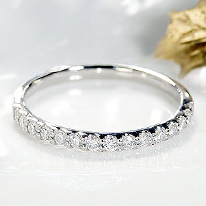 pt900 ダイヤモンド エタニティリング【 0.3ct】ファッション ジュエリー アクセサリー レディース 指輪 リング プラチナ ダイヤ エタニティ ダイア...
