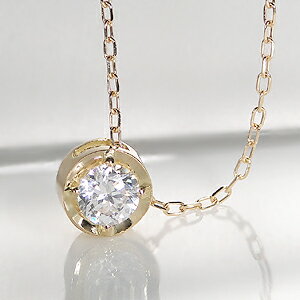 一粒ダイヤモンド ネックレス 【VICTORIA】K18 WG/YG/PG 【0.15ct】ジュエリー アクセサリー レディース ダイヤネックレス ダイア ペンダント 送料無料 品質保証書 フクリン留め ギフト プレゼント ホワイトデー 0.15カラット ひと粒 大粒 18金 入学祝い
