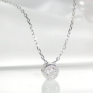 ☆K10 WG/YG/PG ミル打ち 一粒ダイヤモンド ネックレス 【0.1ct】ジュエリー アクセサリー レディース ダイヤネックレス ダイア ペンダント 送料無料 品質保証書 フクリン留め ギフト プレゼント アンティーク 0.1カラット ひと粒 大粒 10金 入学祝い