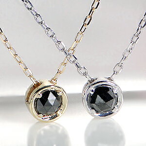 K10WG/YG【0.1ct】ブラック ダイヤモンド ネックレス 【VICTORIA】ジュエリー アクセサリー レディース ダイヤネックレス ブラックダイア ペンダント 送料無料 品質保証書 ギフト プレゼント ホワイトデー 0.1カラット ひと粒 10金 入学祝い