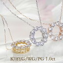 K18WG/YG/PG ダイヤモンド