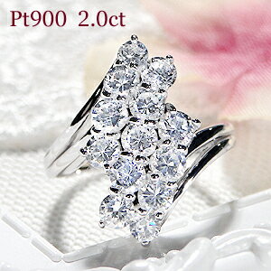 pt900【2.0ct】ダイヤモンド リング指輪 リング プラチナ900 ダイヤ 花 2カラット 2ct 2.0カラット ゴージャス 人気 4月誕生石 ギフト ...