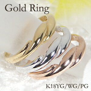 楽天AXEEK18YG/PG/WG 地金 リング【ピンキー対応】指輪 ホワイト ピンク ゴールド 18金 ピンキー 小指 18k お守り 入学祝い 地金リング 縄目模様 ギフト 重ねづけ 可愛いピンキー